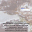 Город Куровское принимает участие во Всероссийском конкурсе лучших проектов - Городской округ Ликино-Дулево