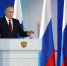 Владимир Путин предложил возвращать половину стоимости путевки в летние лагеря - Единая Россия Орехово-Зуево