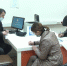 Заканчивается предельный срок для своевременной уплаты имущественных налогов - Городской округ Ликино-Дулево