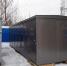 251a3b5fab3a2bd4feca2c0572e26175.jpg - Орехово-Зуевская правда