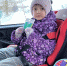 5796e30a-c828-4183-bd6b-d4254bb67187.jpg - Орехово-Зуевская правда