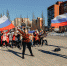 Восьмую годовщину воссоединения Крыма с Россией отметили в Орехово-Зуевском округе - Городской округ Ликино-Дулево