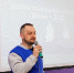 Командиры и комиссары студенческих отрядов учатся командной работе на площадке ГГТУ! - ГГТУ