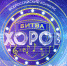 Безымянный.png - Орехово-Зуевская правда