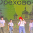 alt - ГГТУ