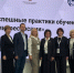 Проректор университета в Орехово-Зуеве стала спикером на Всероссийском чемпионате - Regions.Ru