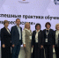 Элина Николаевна Яковлева — спикер деловой программы Всероссийского чемпионата «Профессионалы»! - ГГТУ