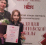 Юный музыкант из Орехово-Зуева стал победителем Всероссийского конкурса - Regions.Ru