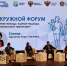 Социальный центр «Орехово-Зуевский» обновит программу «Ранняя помощь» для детей - Regions.Ru