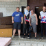Помощь участнику Специальной Военной операции - Единая Россия Орехово-Зуево