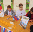 Посетителям парка «Дулевский» рассказали об истории России в День государственного флага - Regions.Ru