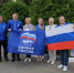 Сторонники "Единой России" провели мероприятие - Единая Россия Орехово-Зуево