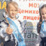 В Парке Победы состоится парад первоклассников - Regions.Ru