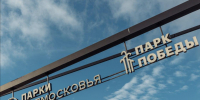 Жителей Орехово-Зуева пригласили на творческие мастер-классы - Regions.Ru
