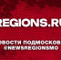 Актер из Подмосковья снялся в сериале с Марией Ароновой в главной роли - Regions.Ru