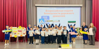 В Ликино-Дулевском лицее первоклассников посвятили в пешеходы - Regions.Ru