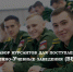 Информация для выпускников СПО! - ГГТУ