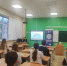 Представители ГГТУ провели профориентационную встречу для школьников Богородского округа - ГГТУ